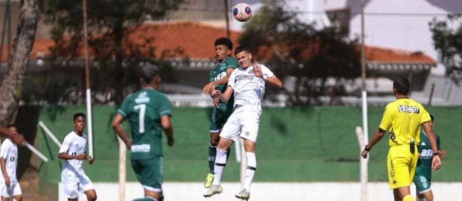 LUCAS CARDOSO - GUARANI - 2021 