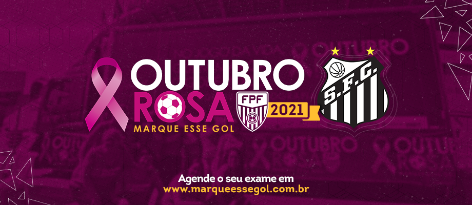 Marque esse Gol