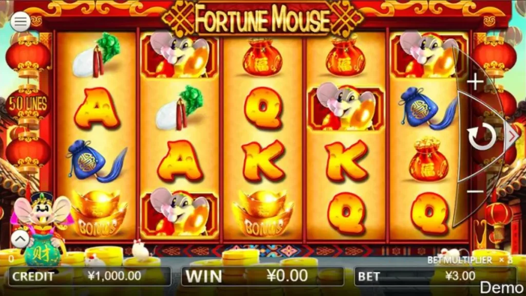 Os símbolos do Fortune Mouse
